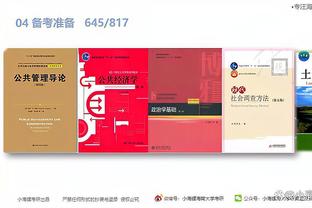 开云app下载官网手机版安卓截图0